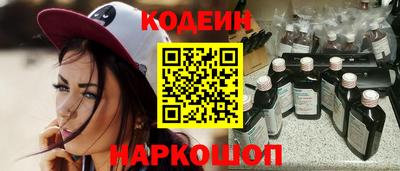 ПСИЛОЦИБИНОВЫЕ ГРИБЫ Кулебаки