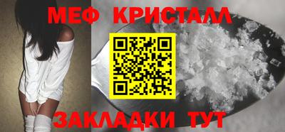 ПСИЛОЦИБИНОВЫЕ ГРИБЫ Кулебаки