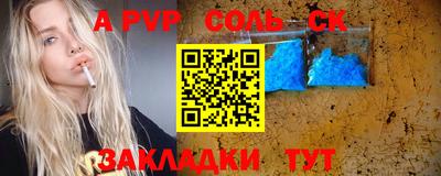 хмурый Кумертау