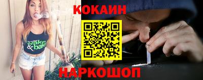 хмурый Кумертау