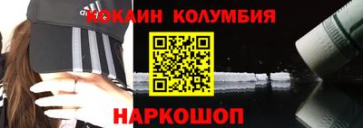 хмурый Кумертау