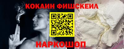 PSILOCYBIN Кунгур