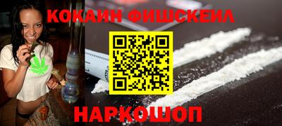 PSILOCYBIN Кунгур