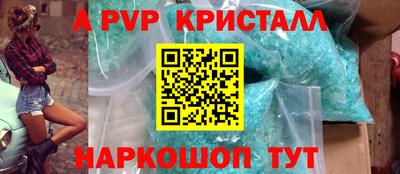 ПСИЛОЦИБИНОВЫЕ ГРИБЫ Кулебаки