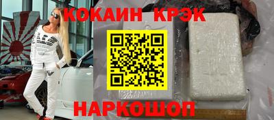 хмурый Кумертау