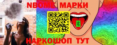 ПСИЛОЦИБИНОВЫЕ ГРИБЫ Кулебаки
