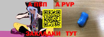 PSILOCYBIN Кунгур