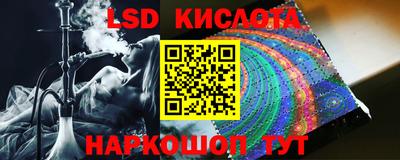 хмурый Кумертау