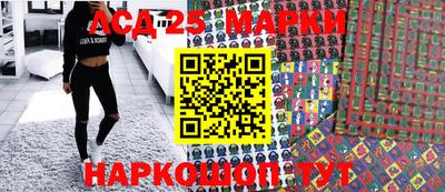 хмурый Кумертау