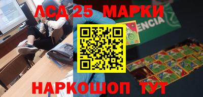 ПСИЛОЦИБИНОВЫЕ ГРИБЫ Кулебаки