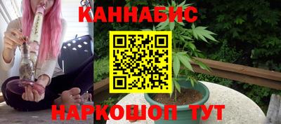 ПСИЛОЦИБИНОВЫЕ ГРИБЫ Кулебаки