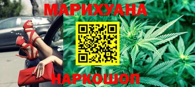 PSILOCYBIN Кунгур