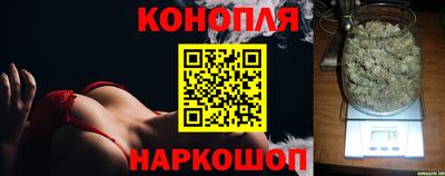 ПСИЛОЦИБИНОВЫЕ ГРИБЫ Кулебаки