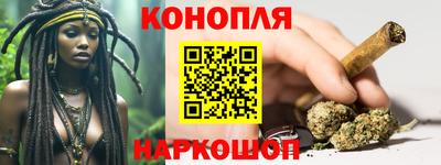 PSILOCYBIN Кунгур