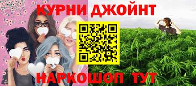 хмурый Кумертау