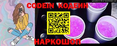 PSILOCYBIN Кунгур