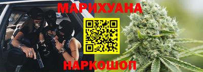 ПСИЛОЦИБИНОВЫЕ ГРИБЫ Кулебаки
