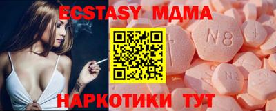 хмурый Кумертау