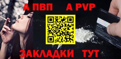 хмурый Кумертау