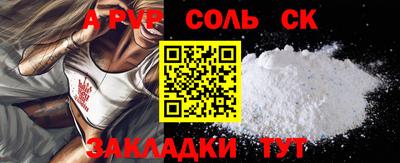 ПСИЛОЦИБИНОВЫЕ ГРИБЫ Кулебаки