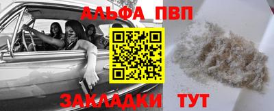 ПСИЛОЦИБИНОВЫЕ ГРИБЫ Кулебаки