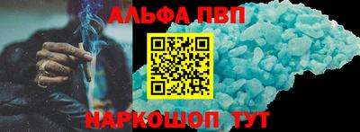 хмурый Кумертау