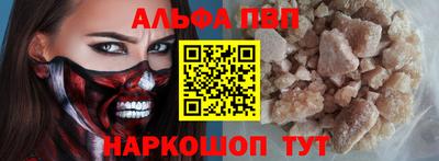 PSILOCYBIN Кунгур