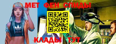PSILOCYBIN Кунгур