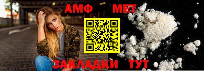 хмурый Кумертау