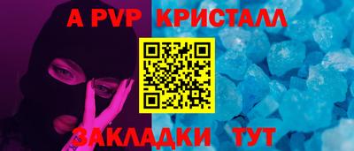 PSILOCYBIN Кунгур