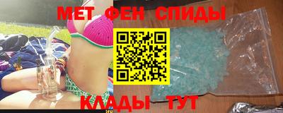 хмурый Кумертау