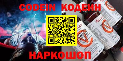 ПСИЛОЦИБИНОВЫЕ ГРИБЫ Кулебаки