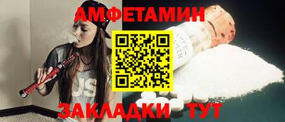 ПСИЛОЦИБИНОВЫЕ ГРИБЫ Кулебаки