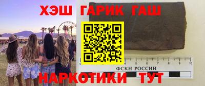 хмурый Кумертау