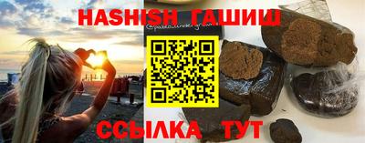 ПСИЛОЦИБИНОВЫЕ ГРИБЫ Кулебаки