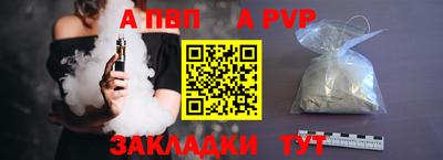PSILOCYBIN Кунгур