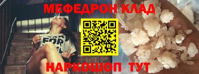 PSILOCYBIN Кунгур