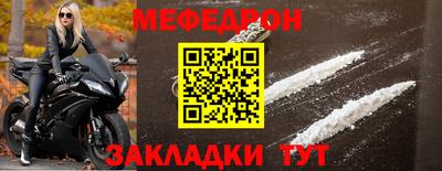 PSILOCYBIN Кунгур