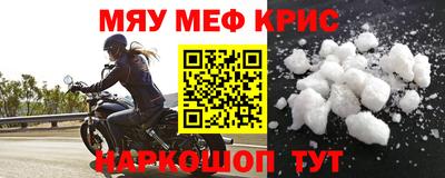 ПСИЛОЦИБИНОВЫЕ ГРИБЫ Кулебаки
